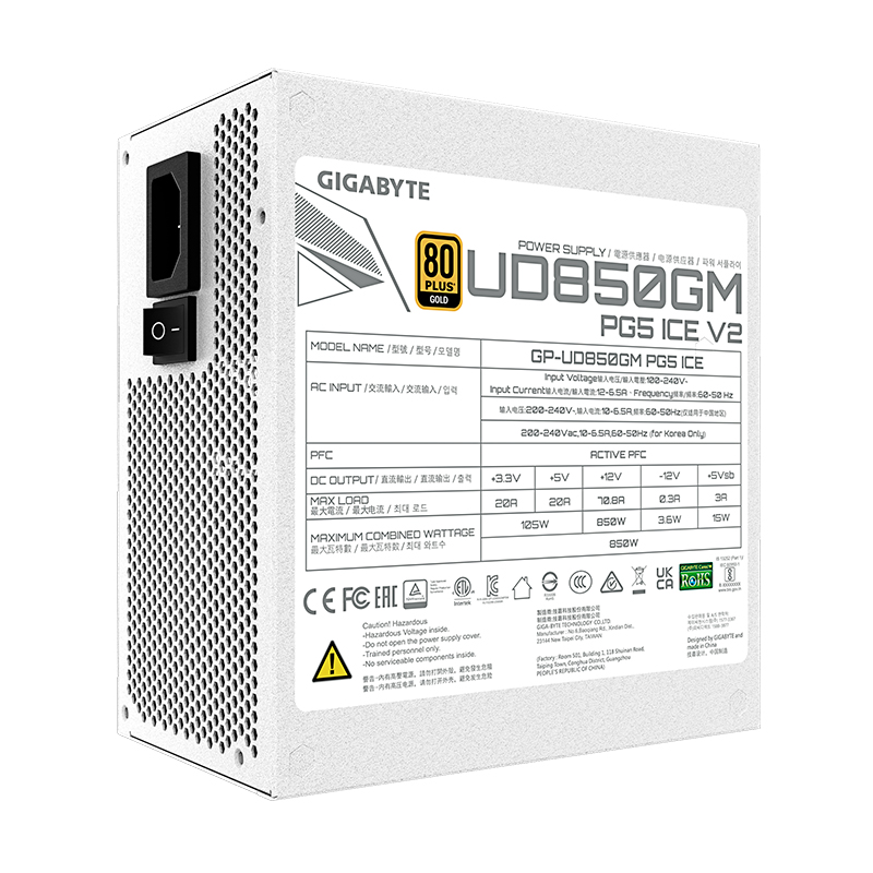 PSU GB Ud850Gm Pg5 Ice 80+G Fm